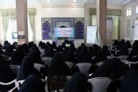 برگزاری کارگاه افزایش جمعیت ویژه طلاب خواهر استان چهارمحال و بختیاری