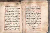 قرآن تاریخی که در انفجار قاهره سالم ماند