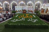 چهاردهمین جشنواره بینالمللی «بهار شهادت» در کربلا
