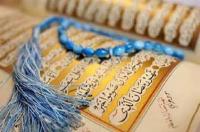 اعتراض مصریها به تحریف قرآن در امتحانات درسی