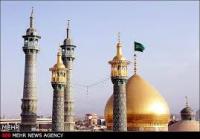 دورههای معارفی زمستانی ویژه بانوان