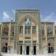 پذیرش مدارس دیپلم مقطع عمومی (سطح 2) در سال تحصیلی 98-1397