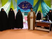 جشنواره کتاب یار ویژه تقدیر برگزیدگان سیرهای مطالعاتی سال 96
