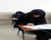 المپیاد علمی مرحله استانی در مدرسه الزهرا س بوشهر برگزار شد