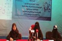 سمینار «حضرت زهرا، الگوی تربیت قرآنی» در صنعا