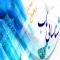 آغاز فراخوان ناب 4