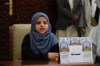دانشآموختگی ۵۰ بانوی قرآنی در یمن