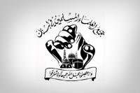 دل بستن به سازمان های حقوق بشر اشتباه است/ ملت ها باید در برابر اسرائیل به پا خیزند