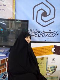 شعب مختلف مدارس علمیه خواهران، دستاوردهای خود را در نمایشگاه قرآن عرضه کنند