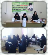 حجاب قبل از بلوغ