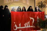 پایان مسابقات قرآن گروهی بانوان عراق