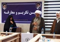 حدود 900 مبلغه؛ ثمره مدارس علمیه خواهران استان گلستان