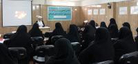 مدیران و معاونان برتر حوزه علمیه خواهران هرمزگان تجلیل شدند