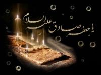 طلاب فضایل علمی و اخلاقی امام جعفر صادق ع را سرلوحه ی زندگی فردی و اجتماعی خود قرار دهند