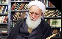 مدیر حوزههای علمیه خواهران در گذشت آیتالله مرتضی تهران را تسلیت گفت