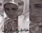 جنگ در نگاه یکی از نخستین امدادگران زن دفاع مقدس