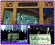 تجدید میثاق با شهیدان در روز بزرگداشت شهدا