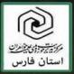 برگزاري نشست بررسي نقش وتاثير جريان سازي رسانه اي در اجتماع عظيم اربعين حسيني در شيراز برگزار شد .