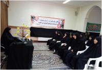 برگزاری نشست بصیرت افزائی در مدرسه علمیه خواهران الزهرا کلاردشت