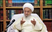 پیام تسلیت آیتالله العظمی مکارم شیرازی به مناسبت درگذشت حجتالاسلام والمسلمین شجاعی