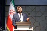 حوزههای علمیه خواهران در استفاده از ظرفیت فناوری اطلاعات پیشگام است
