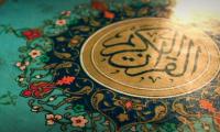 فاصله گرفتن از قرآن موجب کمرنگ شدن رشد اخلاقی می شود