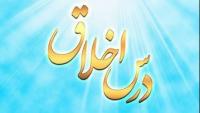 طلاب برای جامعه الگو باشند