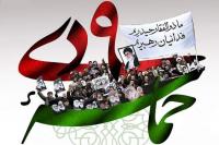 خودخواهی و خودبرتر بینی دلیل فتنه 88 بود
