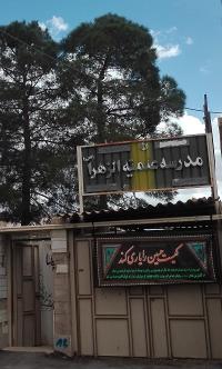بهترین محیط برای تبلیغ دین فضای مجازی است