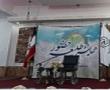 حضور طلاب در اردوی آموزشی طلیعه حضور