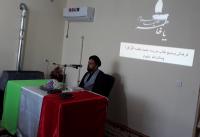 ملاک انتخاب حضرت فاطمه(س) در تمام زندگی، خداوند متعال بود