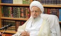 تقدیر آیت الله العظمی مکارم از حضور حماسی و باشکوه مردم در راهپیمایی۲۲بهمن امسال