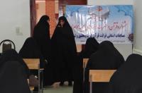 سومین مسابقات استانی از سری مسابقات جشنواره سراسری قرآن و عترت برگزار شد