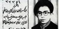 پدر در نوجوانی به من میگفت: «تو مجتهد هستی»/ آیتالله خامنهای کدام رُمانهای خارجی را در نوجوانی خواندند؟