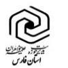 مدیریت حوزه علمیه خواهران استان فارس حمله تروریستی به مسلمانان در کشور نیوز لند را محکوم کرد