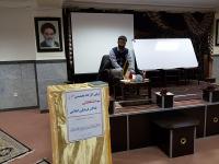 اقدامات تشکیلاتی استعداد و ظرفیت افراد را ارتقا می بخشد
