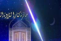 راهیابی نمایندگان ایران به مرحله حضوری مسابقات قرآن قطر