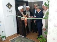 مرکز مشاوره آوای سلامت افتتاح شد