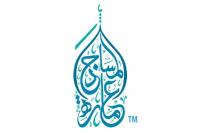 دومین همایش بینالمللی معماری مساجد در مالزی برگزار میشود