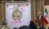 مراسم اختتامیه جشنواره فرهنگی هنری امین برگزار شد
