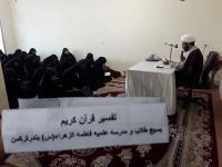 اطاعت کنندگان از خدا و رسول در پیمودن مسیر حق گمراه نمی شوند