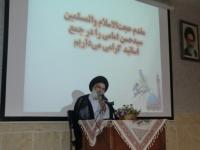 خداوند در شب قدر قرآن صامت و ناطق را نازل کرد
