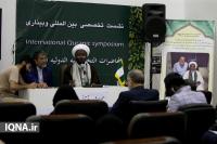 نقش بارز آمریکا و اسرائیل در مانعتراشی برای شیعیان نیجریه
