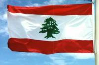 تظاهرات در برابر ساختمان دولت در لبنان