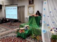 بهترین راه اصلاح سبک زندگی مراجعه به قرآن کریم است