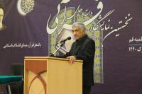 آموزههای قرآنی در زندگی مردم راه پیدا کند