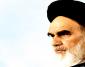 امام خمینی(ره) و مساله فلسطین
