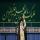 درباره مسائل ناموسی انقلاب مذاکره نمیکنیم.