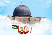 معامله قرن خیانت بزرگ قرن است و ناکام خواهد ماند