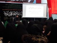 زندگی انسان بدون معنویت عین بردگی است